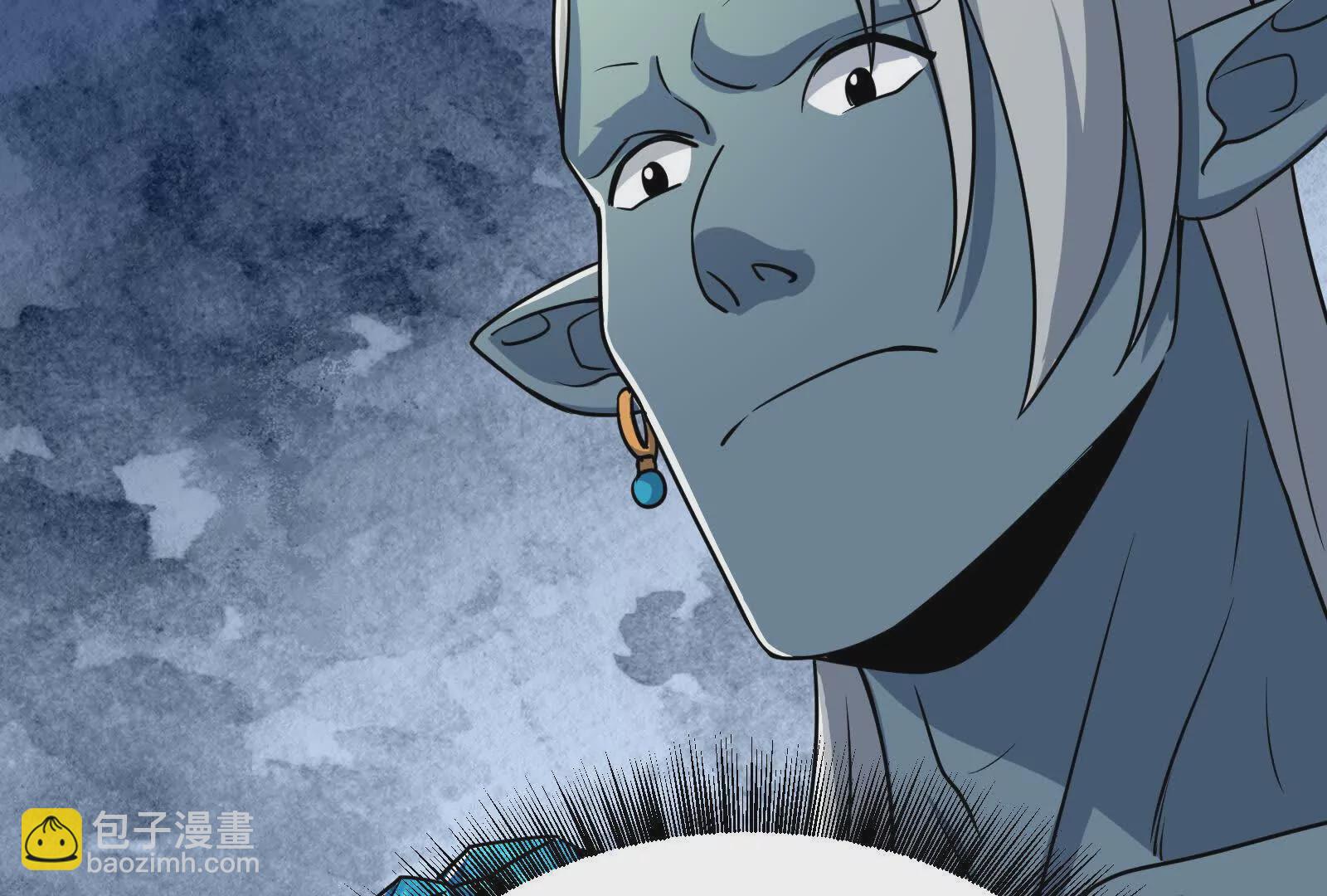 古神遊戲 - 第94話 立像！低於預期的進度(2/2) - 8